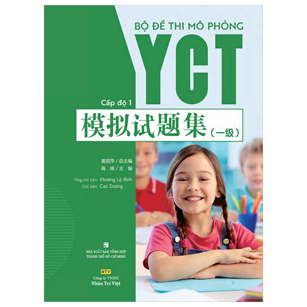 Bộ Bộ Đề Thi Mô Phỏng YCT - Cấp Độ 1