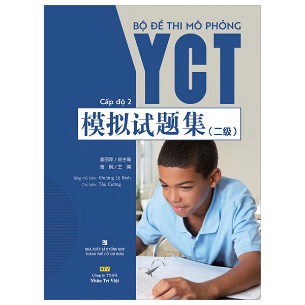 Bộ Bộ Đề Thi Mô Phỏng YCT - Cấp Độ 2