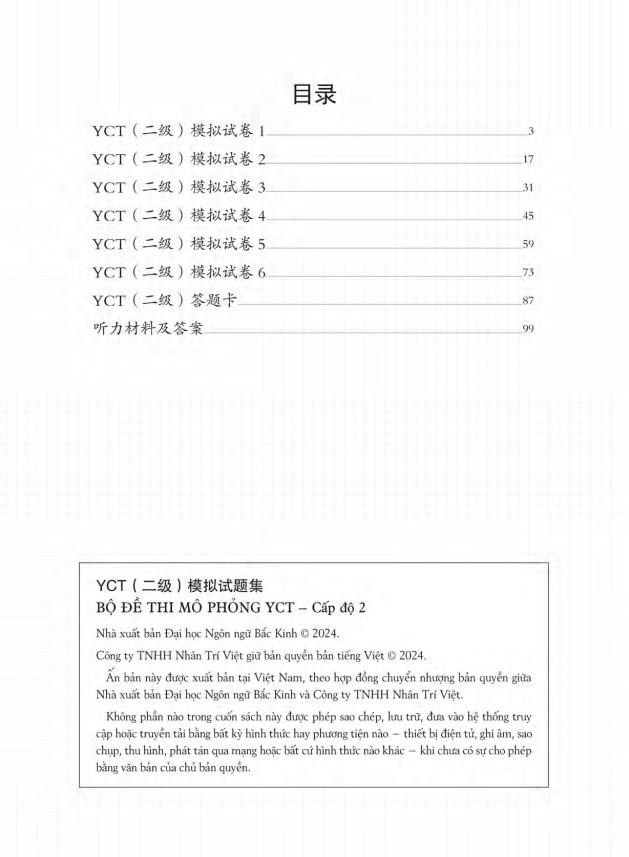 Bộ Bộ Đề Thi Mô Phỏng YCT - Cấp Độ 2 - Ảnh 3