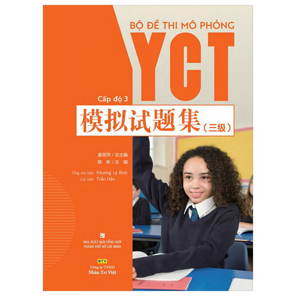 Bộ Bộ Đề Thi Mô Phỏng YCT - Cấp Độ 3