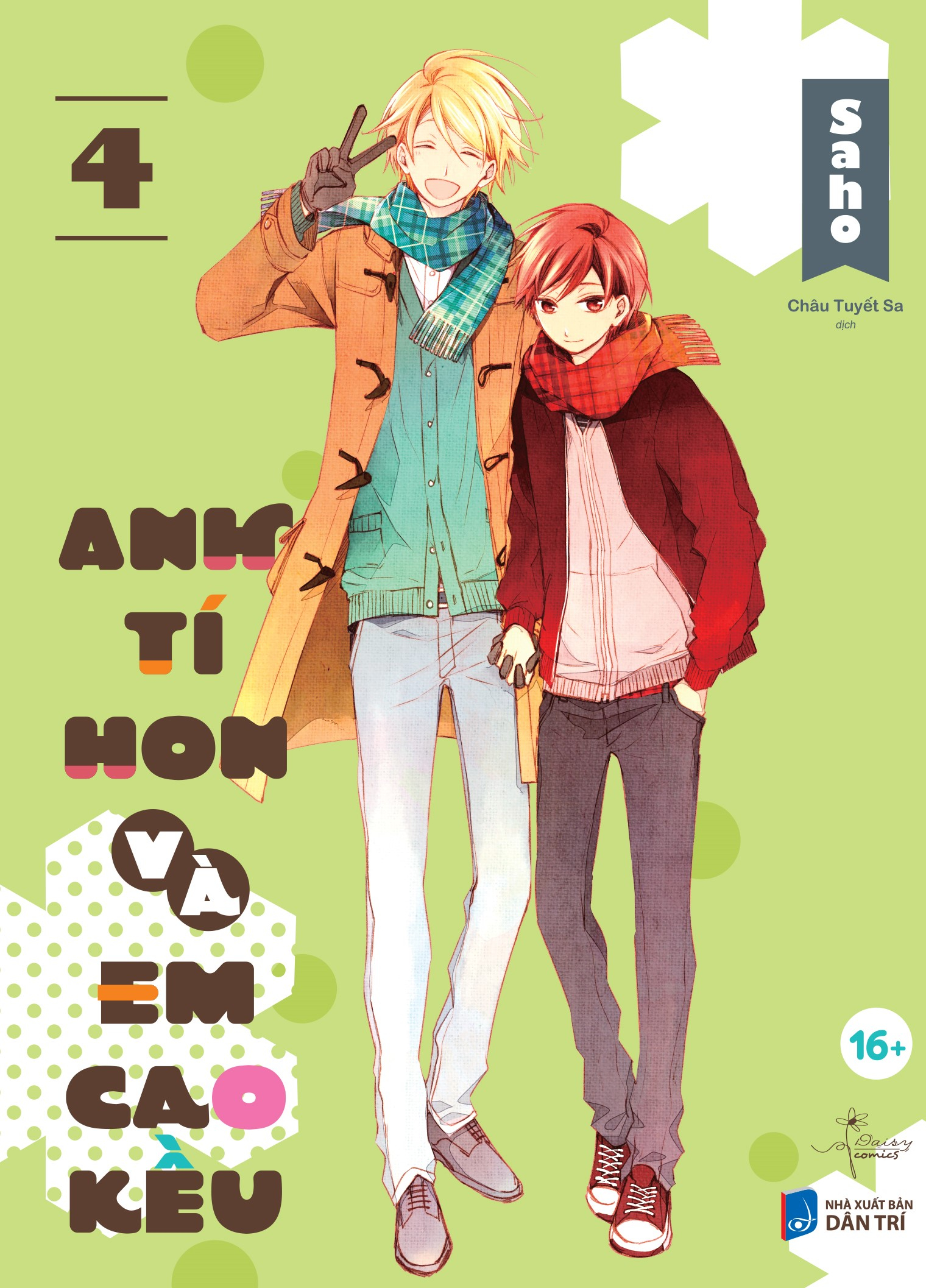 Bộ Bộ Manga - Anh Tí Hon Và Em Cao Kều - Tập 3 + Tập 4 (Bộ 2 Tập) - Bản Đặc Biệt - Tặng Kèm Sticker Tem + Bookmark Thơm - Ảnh 4