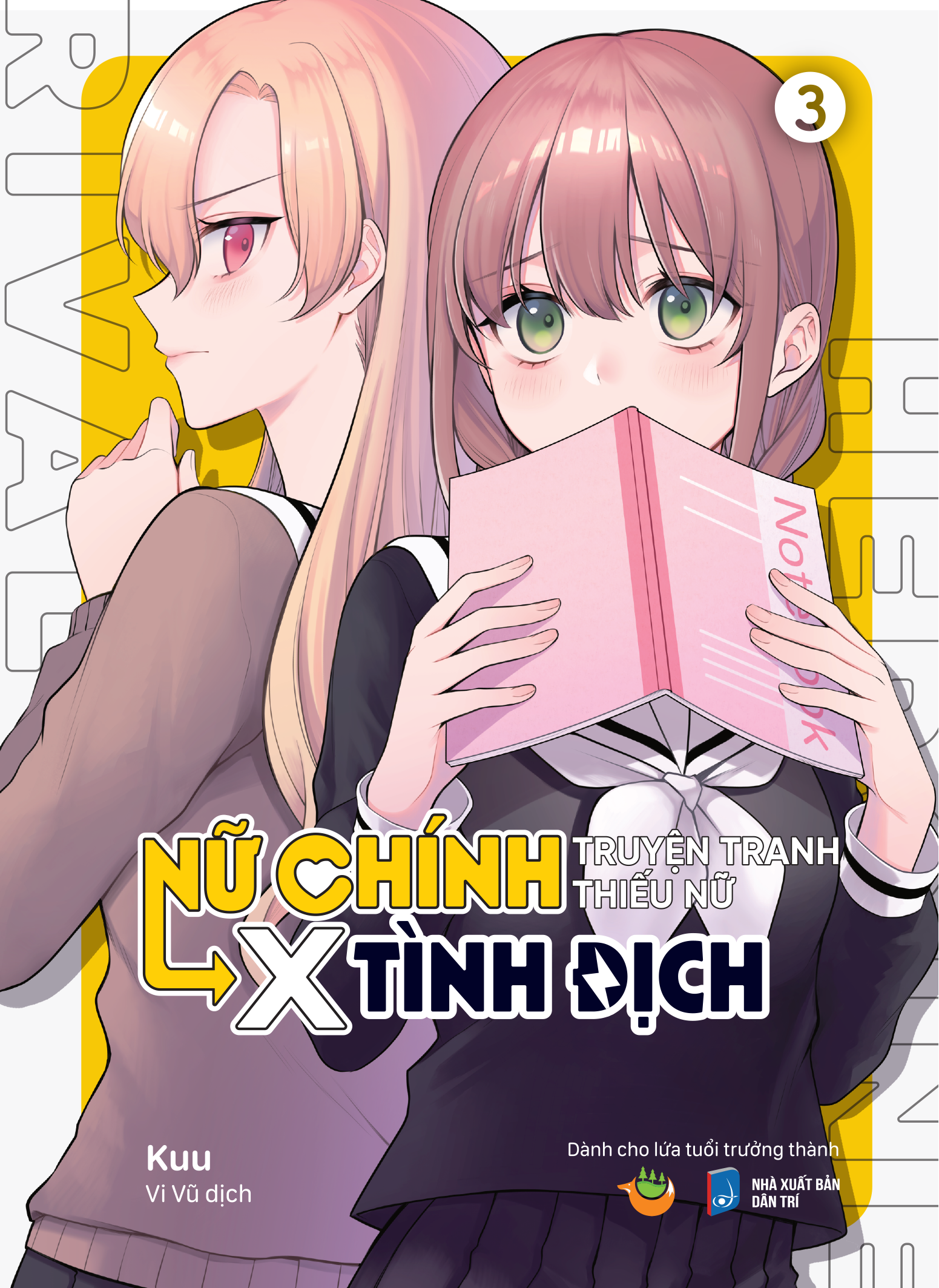 Bo
						
										
										Bo Manga - Nu Chinh Truyen Tranh Thieu Nu X Tinh Dich: Tap 1 - 4 (Bo 4 Tap) (Tai Ban 2025) - Tang Kem Postcard Boi Cung - Ảnh 4