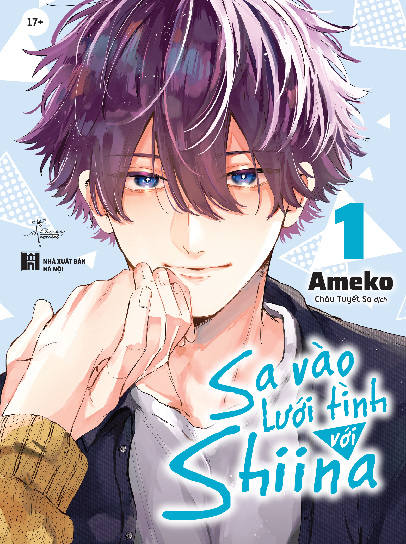 Bộ
Bộ Manga - Sa Vào Lưới Tình Với Shiina: Tập 1 - 3 (Bộ 3 Tập) - Ảnh 3