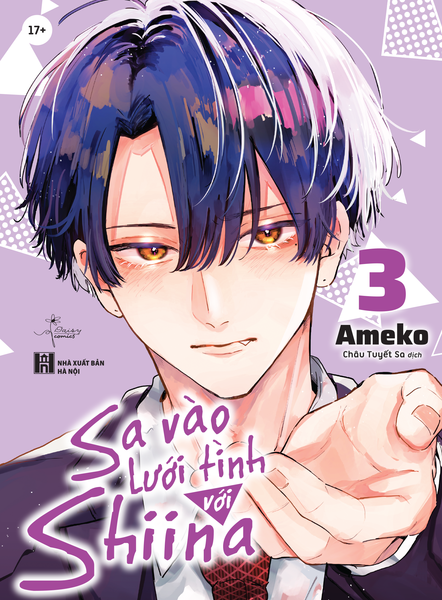 Bộ
Bộ Manga - Sa Vào Lưới Tình Với Shiina: Tập 1 - 3 (Bộ 3 Tập) - Ảnh 5