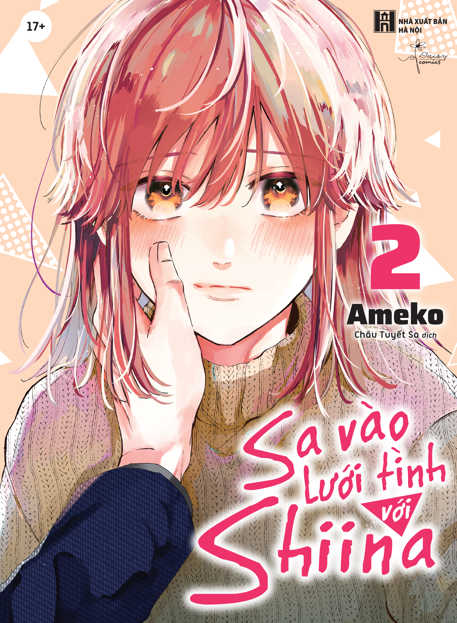 Bộ Bộ Manga - Sa Vào Lưới Tình Với Shiina: Tập 1 - 3 (Bộ 3 Tập) - Tặng Kèm 2 Sticker Tem - Ảnh 4
