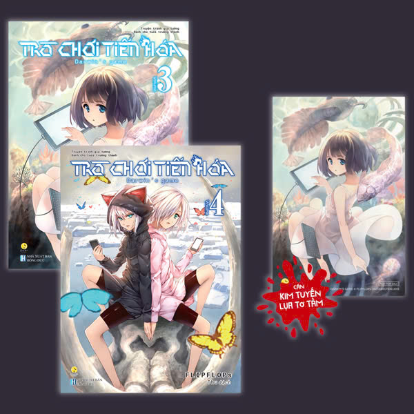 Bộ
Bộ Manga - Trò Chơi Tiến Hóa - Darwin’s Game - Tập 3 + Tập 4 (Bộ 2 Tập) - Bản Đặc Biệt - Tặng Kèm Postcard Bồi Cứng Cán Kim Tuyến Lụa Tơ Tằm