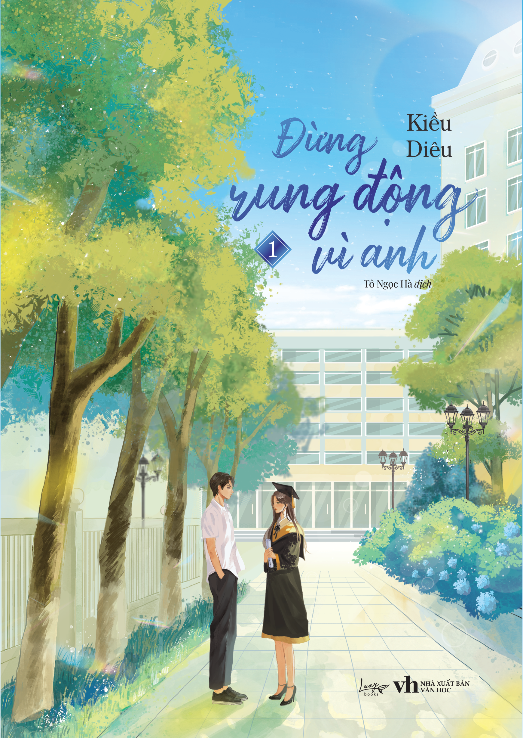 Bộ Bộ Sách Đừng Rung Động Vì Anh - Tập 1 + Tập 2 (Bộ 2 Tập) - Ảnh 2
