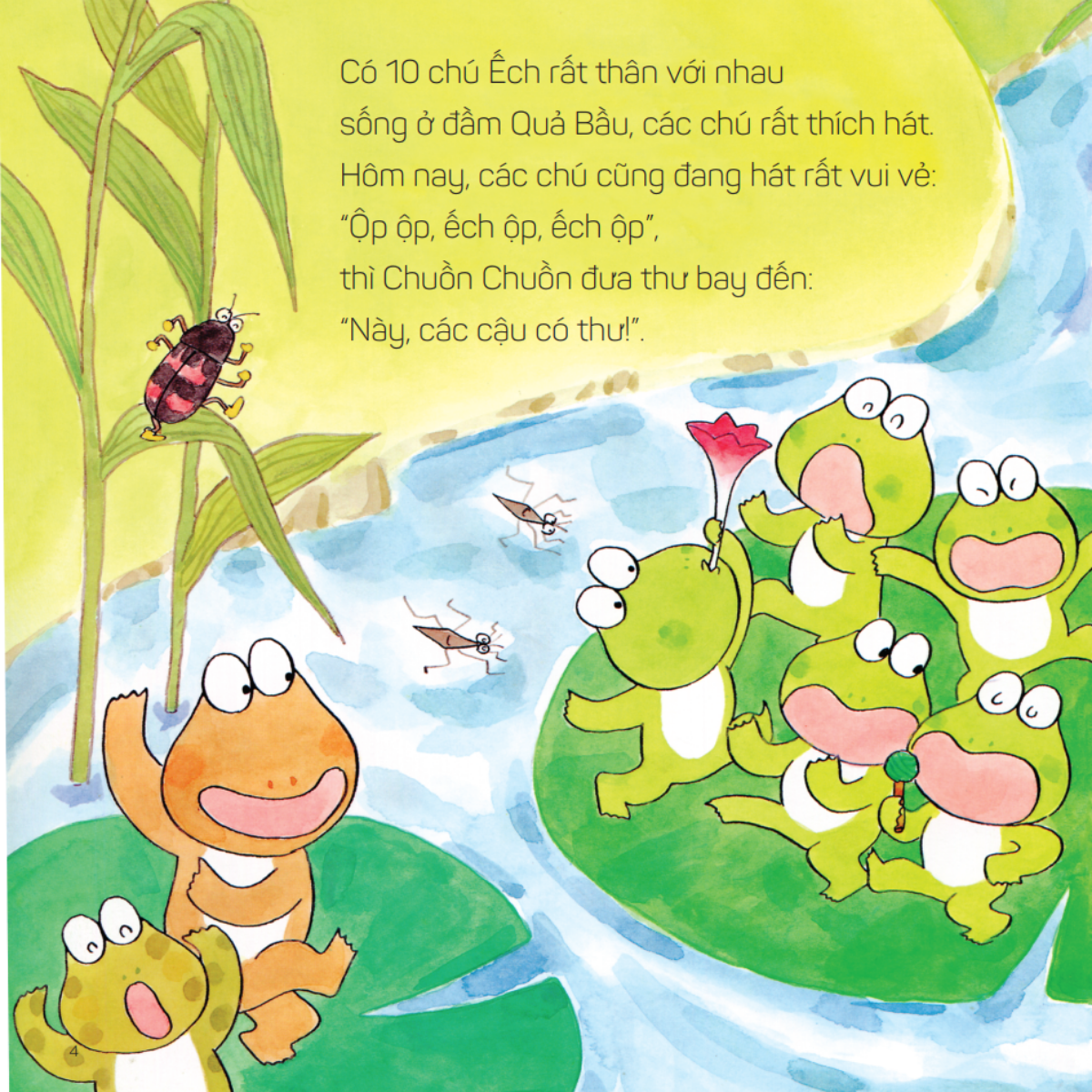 Bộ
Bộ Sách Ehon Nhật Bản - 10 Chú Ếch - Phần 2 - Tập 7-12 (Bộ 6 Cuốn) - Ảnh 4