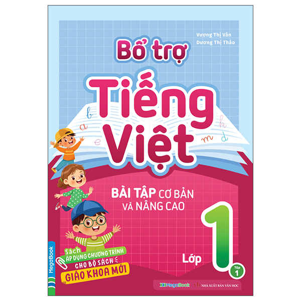 Bộ Bổ Trợ Tiếng Việt - Bài Tập Cơ Bản Và Nâng Cao Lớp 1 - Tập 2 - Ảnh 16