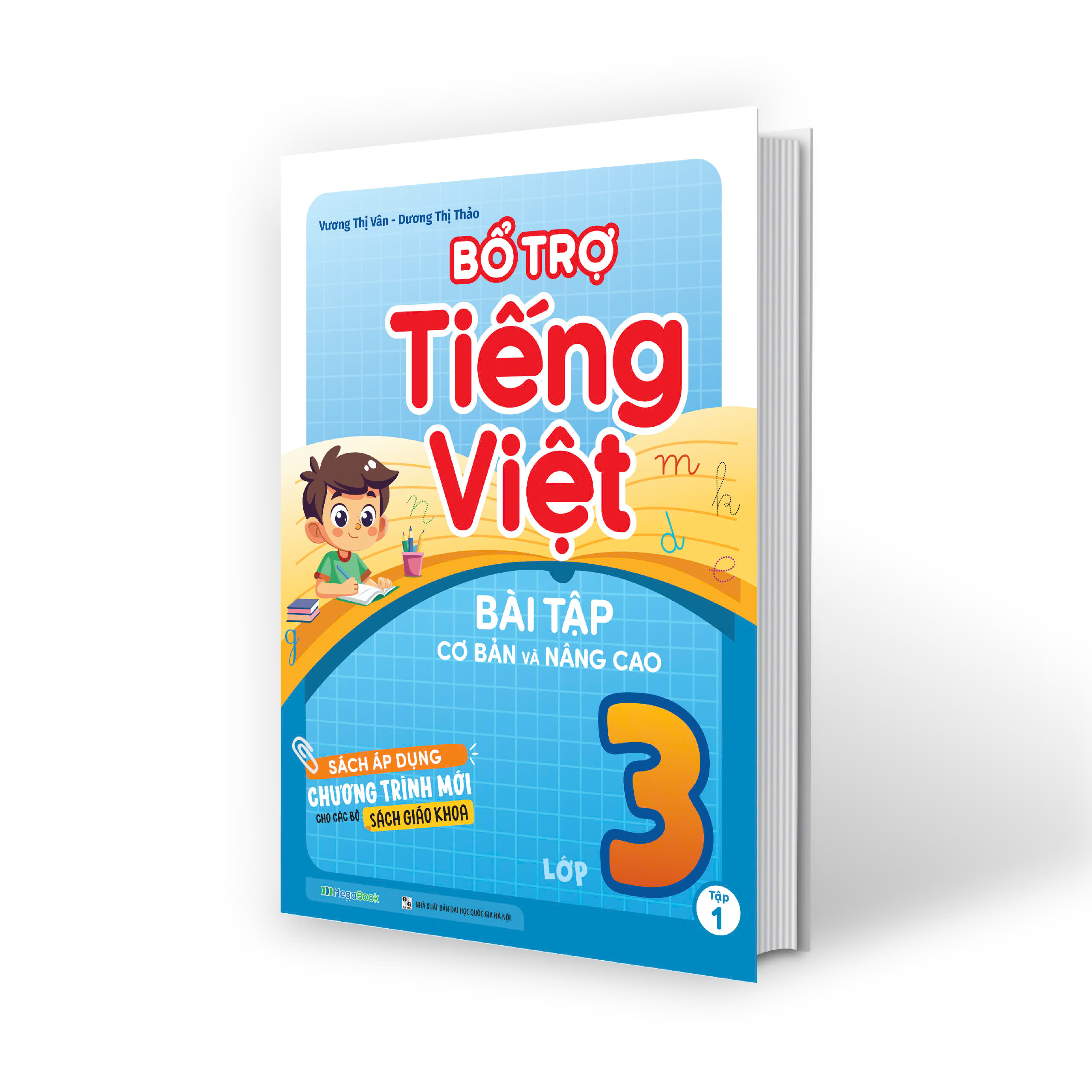Bộ Bổ Trợ Tiếng Việt - Bài Tập Cơ Bản Và Nâng Cao Lớp 3 - Tập 1 - Ảnh 4