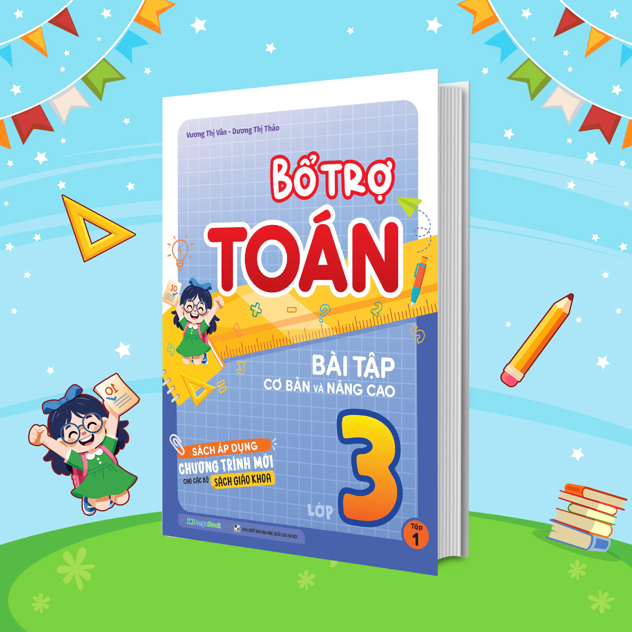 Bộ Bổ Trợ Toán - Bài Tập Cơ Bản Và Nâng Cao Lớp 3 - Tập 1 - Ảnh 3