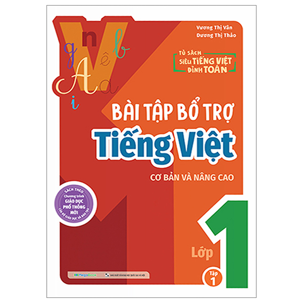 Bộ Bổ Trợ Toán - Bài Tập Cơ Bản Và Nâng Cao Lớp 4 - Tập 2 - Ảnh 31