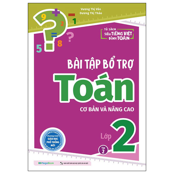 Bộ Bổ Trợ Toán - Bài Tập Cơ Bản Và Nâng Cao Lớp 4 - Tập 2 - Ảnh 36