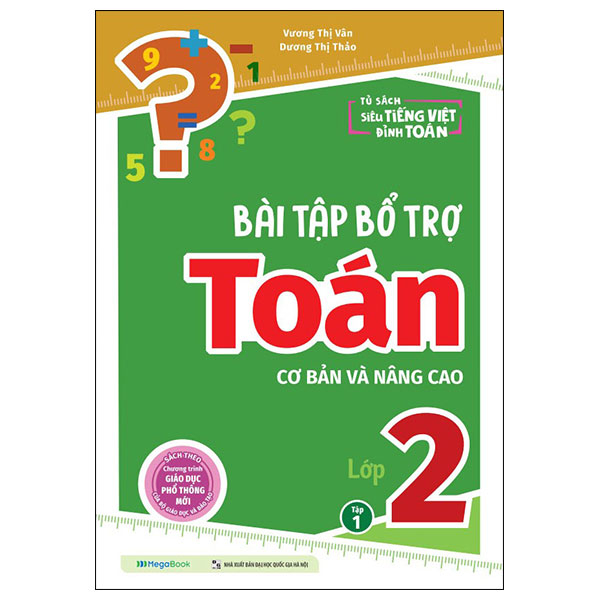 Bộ Bổ Trợ Toán - Bài Tập Cơ Bản Và Nâng Cao Lớp 4 - Tập 2 - Ảnh 37