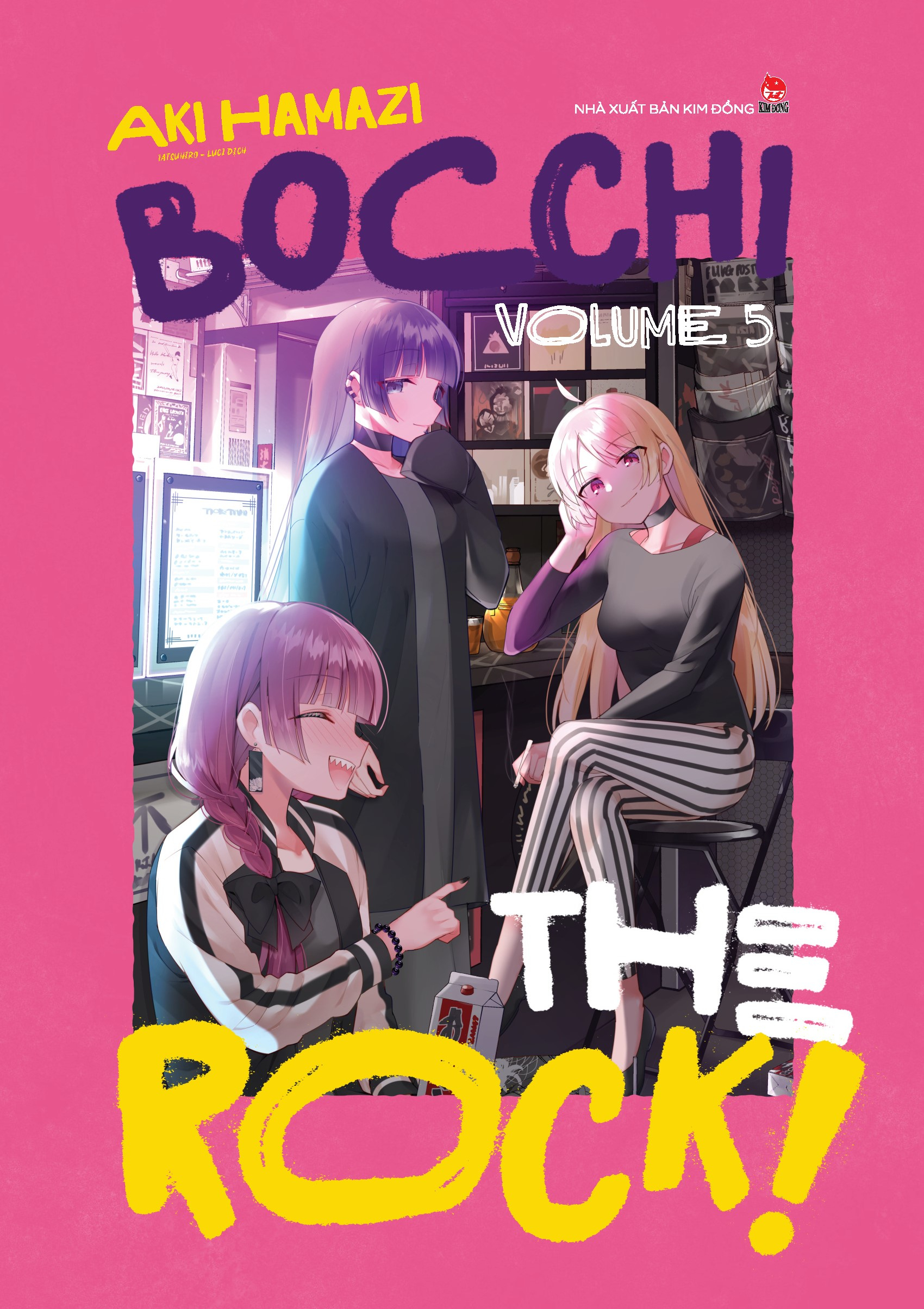 Bộ Bocchi The Rock! - Tập 5 (Tái Bản 2025) - Ảnh 2