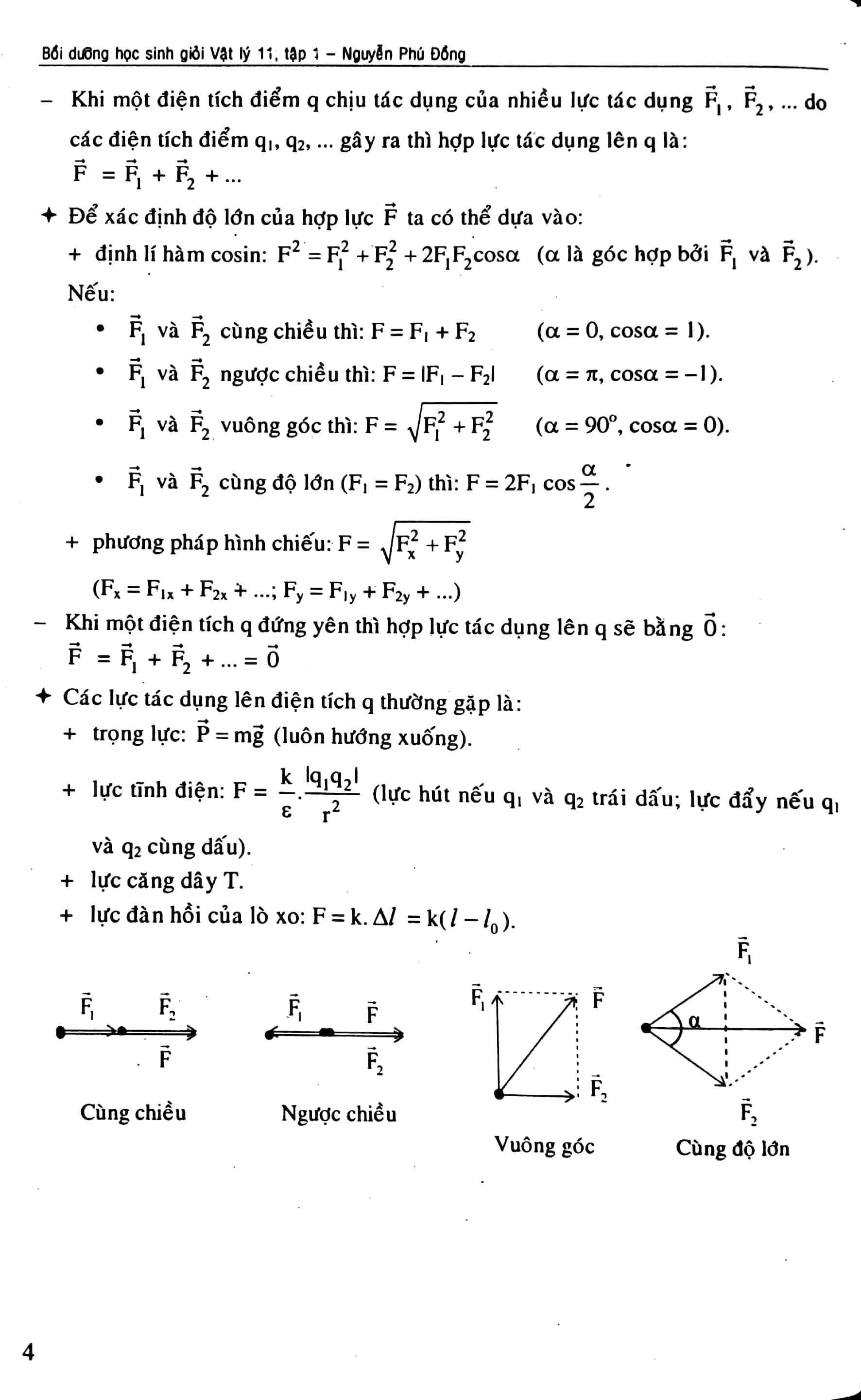 bộ bồi dưỡng học sinh giỏi vật lí 11 - điện - điện từ (tập 1) - Ảnh 4