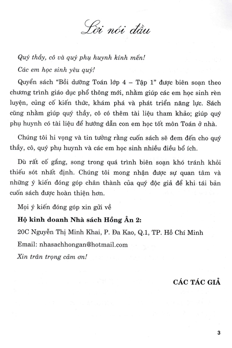 Bo
Boi Duong Toan Lop 4 - Tap 1 (Bam Sat SGK Ket Noi Tri Thuc) - Ảnh 3