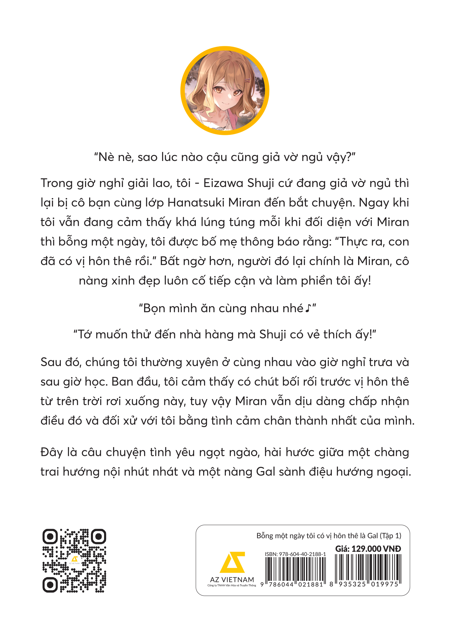 Bộ
Bỗng Một Ngày Tôi Có Vị Hôn Thê Là Gal - Tập 1 - Ảnh 3