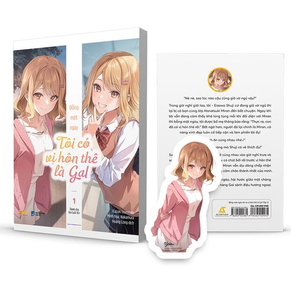Bộ Bỗng Một Ngày Tôi Có Vị Hôn Thê Là Gal - Tập 1 - Tặng Kèm Bookmark Bế