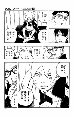 bộ boruto 18 - ボルト- naruto next generations - Ảnh 23