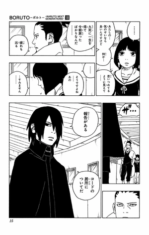 bộ boruto 18 - ボルト- naruto next generations - Ảnh 30