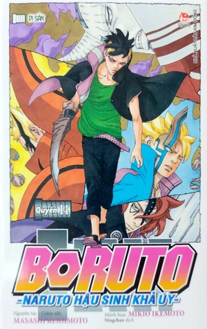 bộ boruto - naruto hậu sinh khả úy - tập 14 - di sản - Ảnh 3