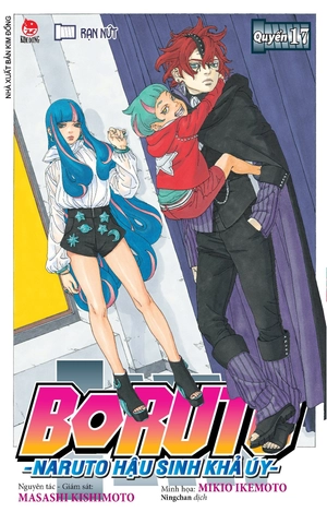 bộ boruto - naruto hậu sinh khả úy - tập 17 - rạn nứt - Ảnh 2