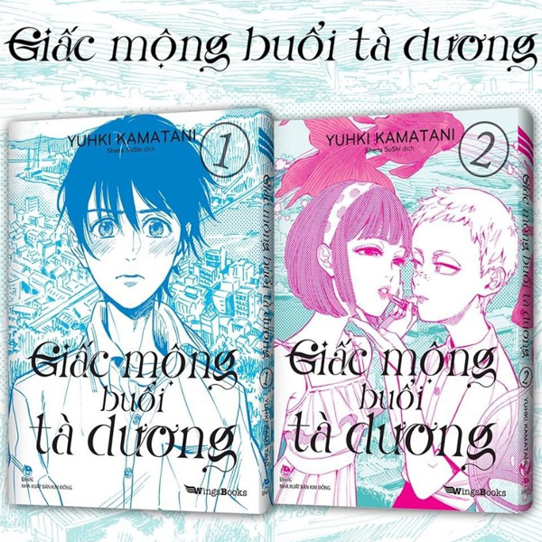 Bo
Boxset Giac Mong Buoi Ta Duong - Tap 1 + 2 (Bo 2 Tap) - Tang Kem 2 Postcard