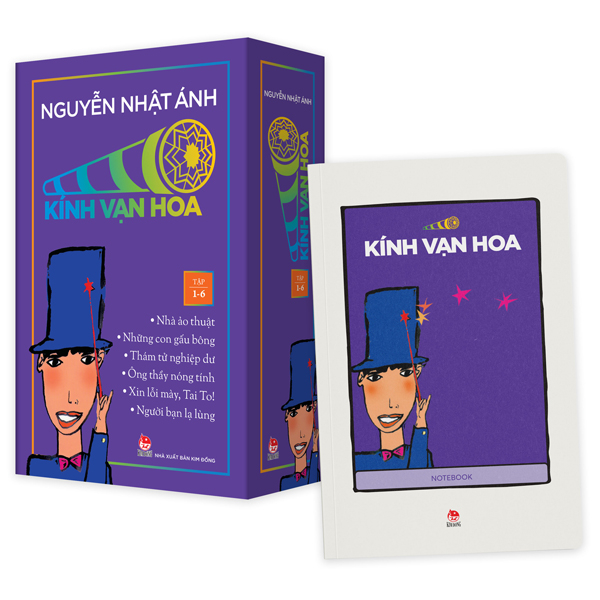 Boxset Kính Vạn Hoa - Bộ Kỉ Niệm 30 Năm: Tập 43 - 48 (Hộp 6 Tập) - Tặng Kèm Sổ Tay Kính Vạn Hoa - Ảnh 9
