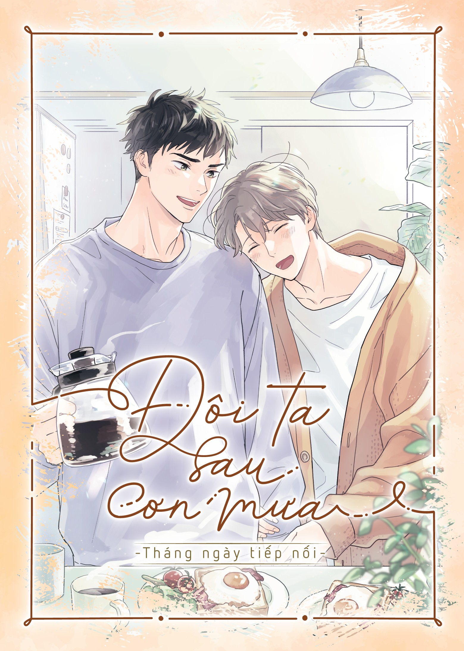 Bộ
Boxset Manga - Đôi Ta Sau Cơn Mưa - Phần 2 - Tháng Ngày Tiếp Nối: Chuyện Sau Này + Mãi Mãi (Hộp 2 Cuốn) - Ảnh 2