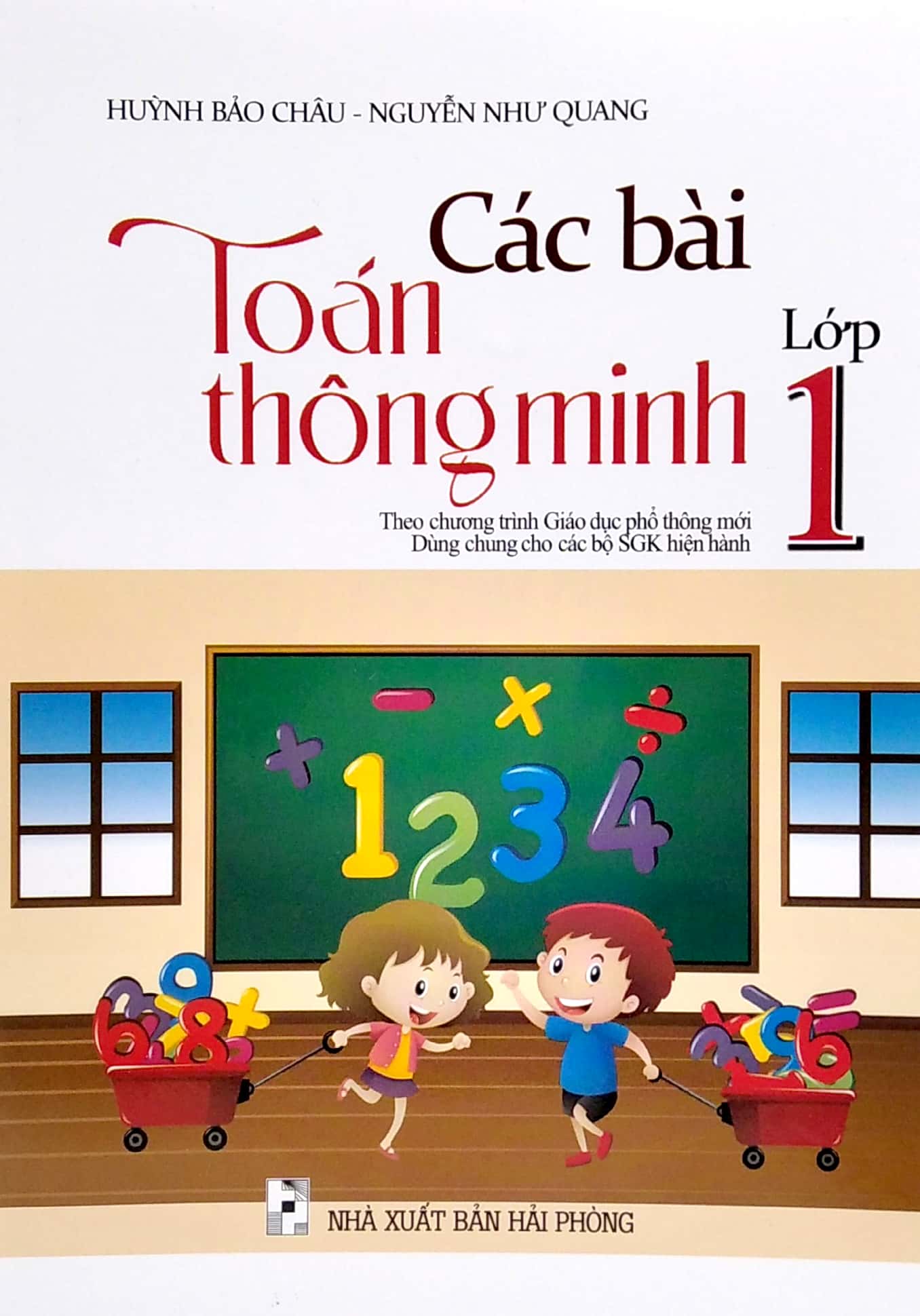 Bo
						
										
										Cac Bai Toan Thong Minh 1 - Ảnh 2