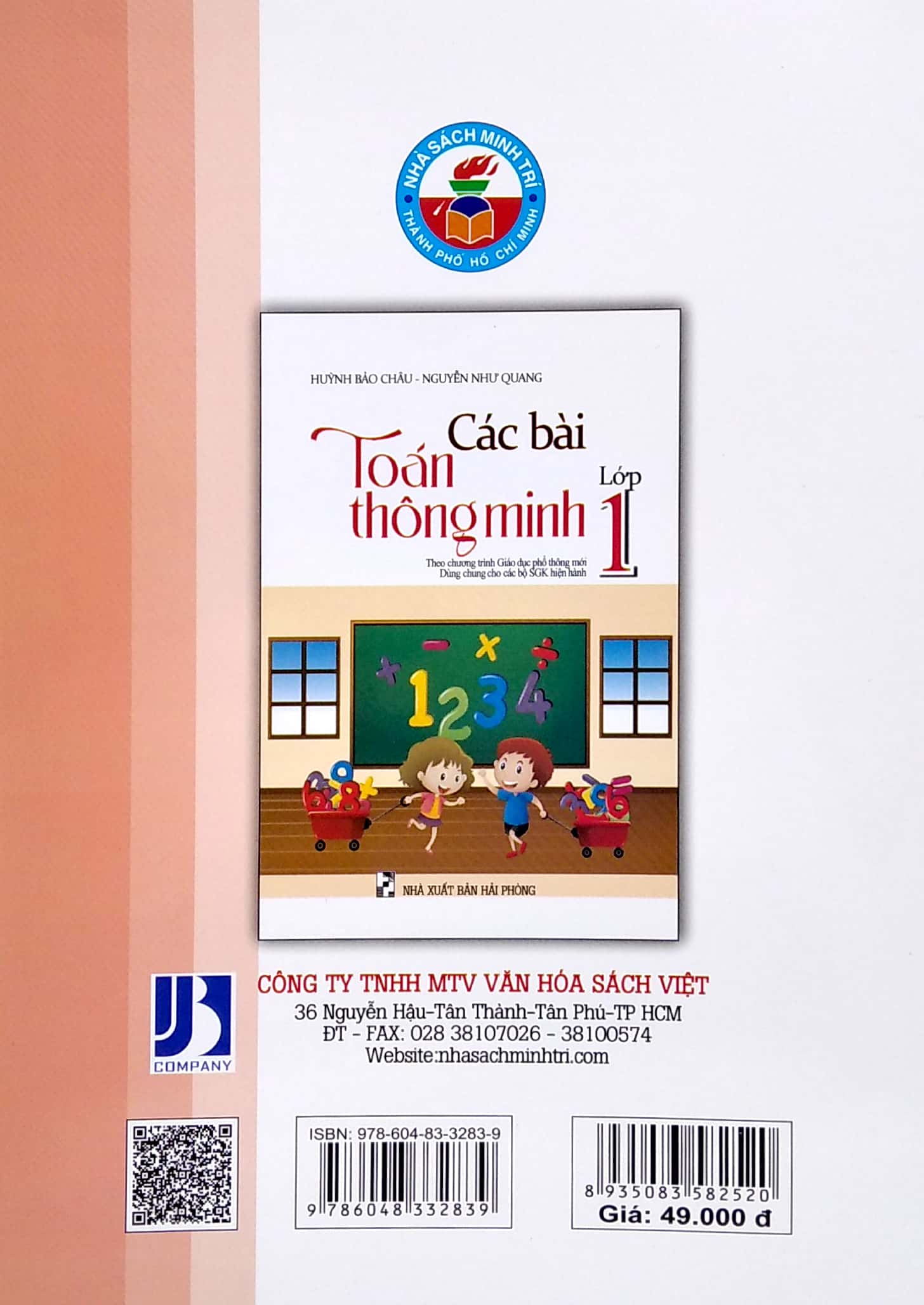 Bo
						
										
										Cac Bai Toan Thong Minh 1 - Ảnh 6