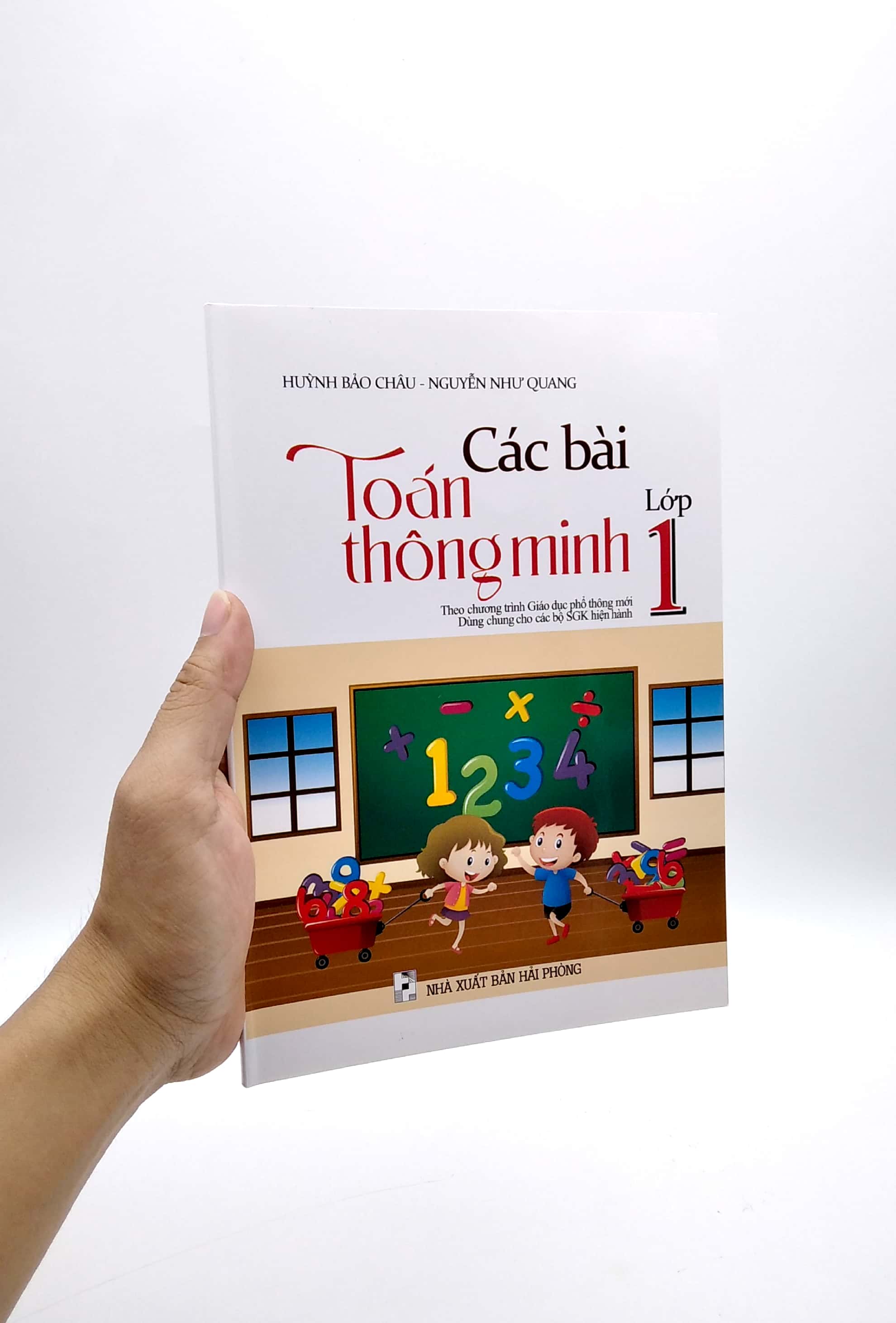 Bo
						
										
										Cac Bai Toan Thong Minh 1 - Ảnh 7