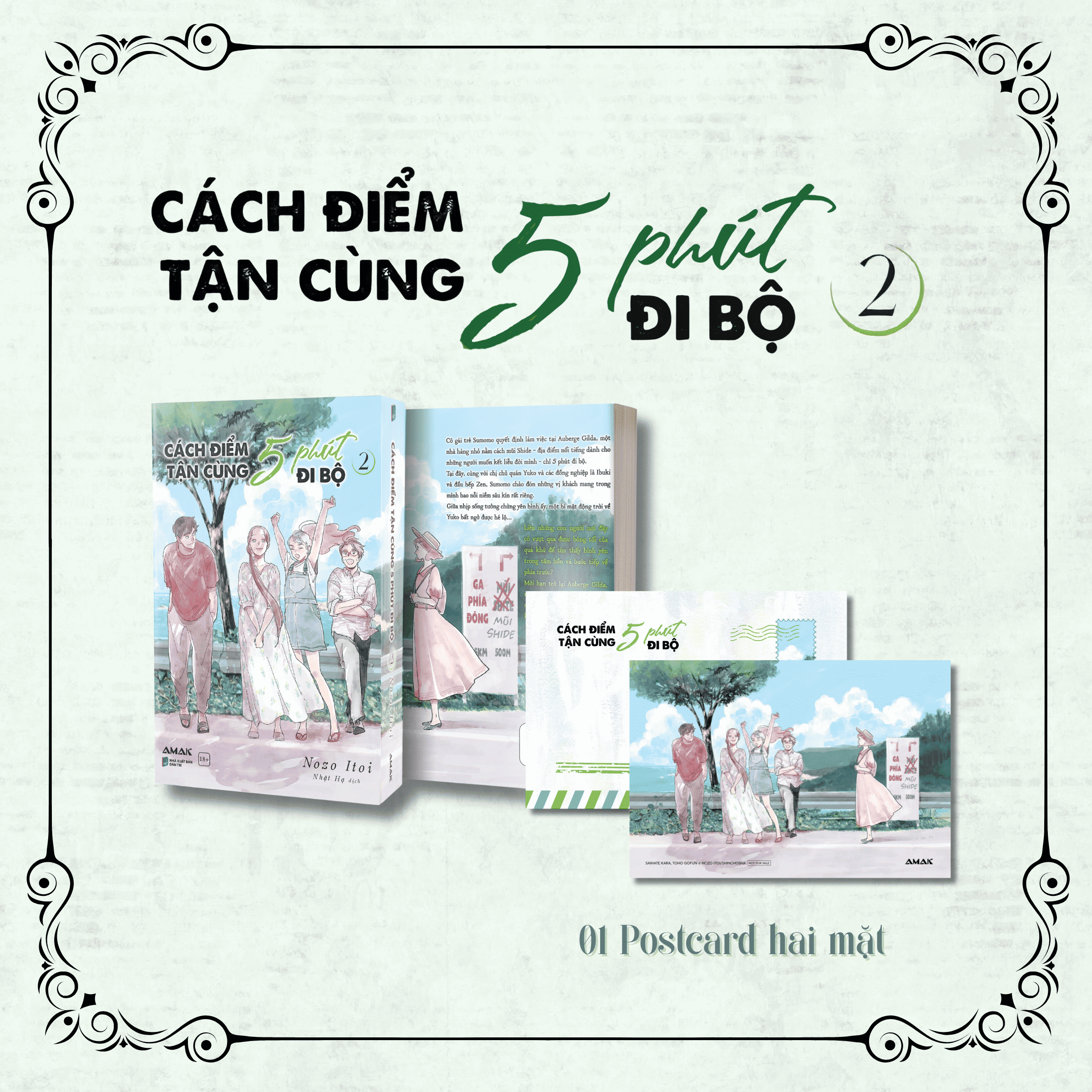 Bộ Cách Điểm Tận Cùng 5 Phút Đi Bộ - Tập 2 - Tặng Kèm Postcard Hai Mặt - Ảnh 2