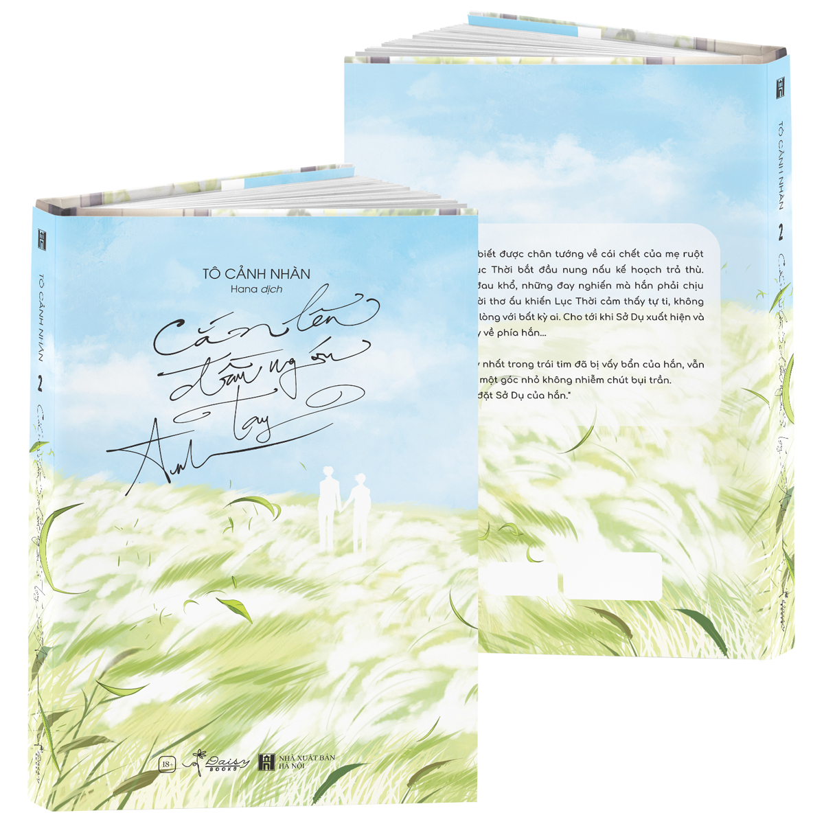 bộ cắn lên đầu ngón tay anh - tập 2 - tặng kèm bookmark 2 mặt bồi cứng - Ảnh 2