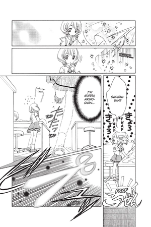 bộ cardcaptor sakura: clear card 7 - Ảnh 7
