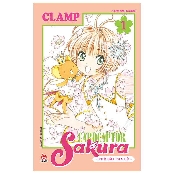 Bộ
Cardcaptor Sakura - Thẻ Bài Pha Lê - Tập 1 (Tái Bản 2026)