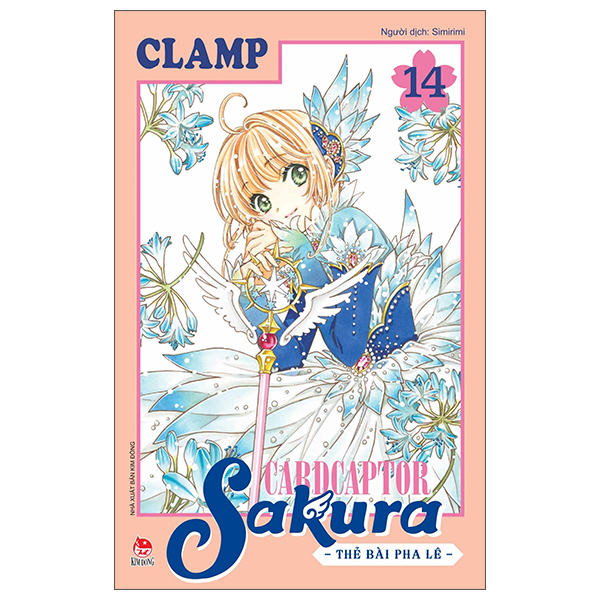 Bộ
Cardcaptor Sakura - Thẻ Bài Pha Lê - Tập 14 (Tái Bản 2026)