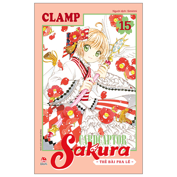 Bộ Cardcaptor Sakura - Thẻ Bài Pha Lê - Tập 15