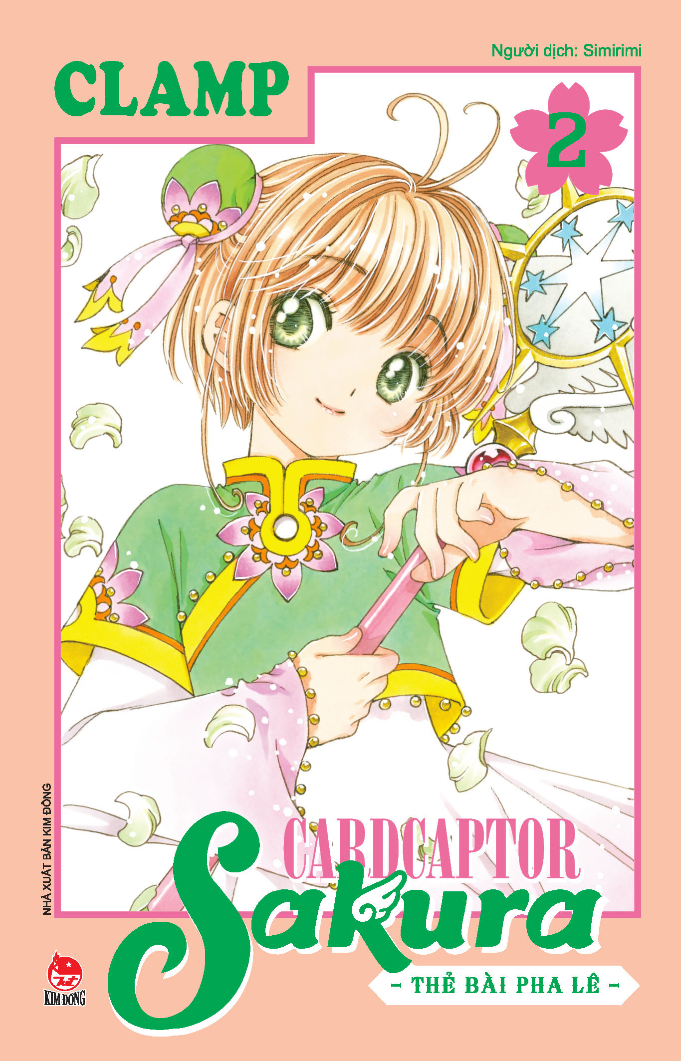 Bộ
						
										
										Cardcaptor Sakura - Thẻ Bài Pha Lê - Tập 2 (Tái Bản 2026) - Ảnh 2