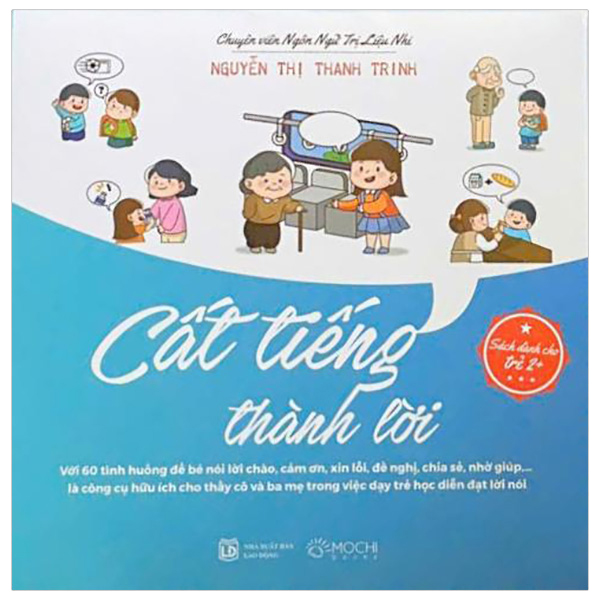 Bộ Cất Tiếng Thành Lời