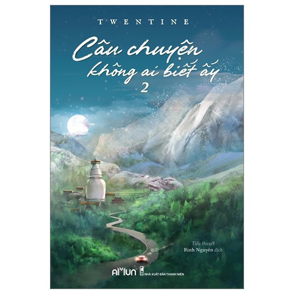 Bộ Câu Chuyện Không Ai Biết Ấy - Tập 1 - Ảnh 11
