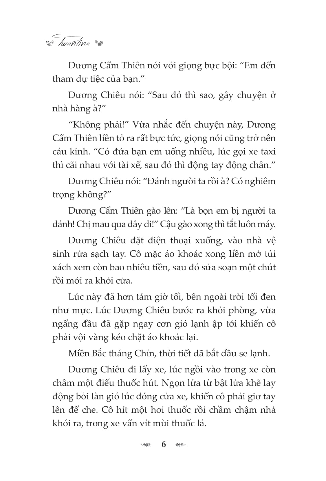 Bộ Câu Chuyện Không Ai Biết Ấy - Tập 1 - Ảnh 4
