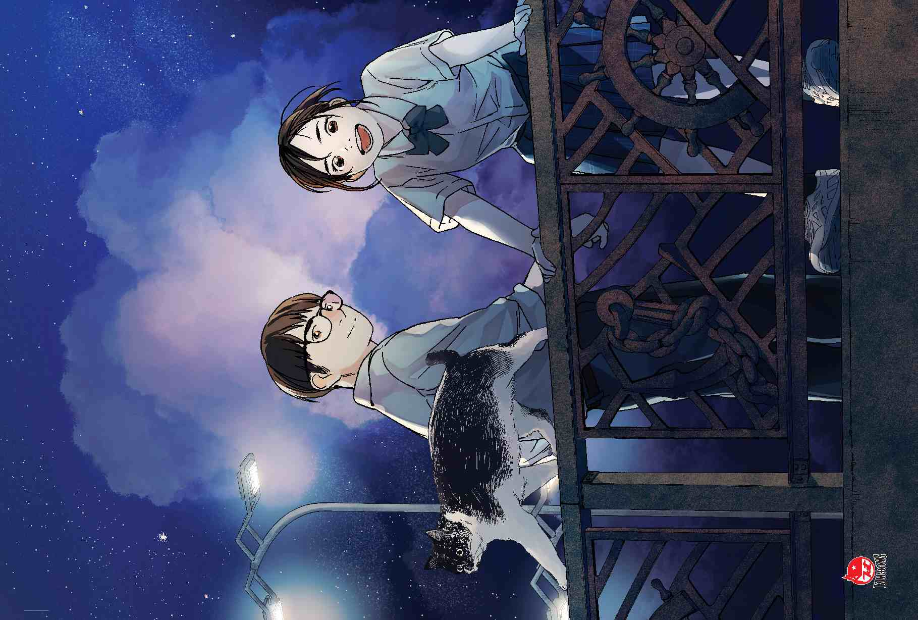 Bộ Câu Lạc Bộ Những Kẻ Mất Ngủ - Insomniacs After School - Tập 14 - Tặng Kèm Postcard - Ảnh 4