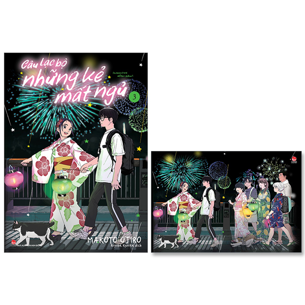 Bộ
Câu Lạc Bộ Những Kẻ Mất Ngủ - Insomniacs After School - Tập 3 - Tặng Kèm Postcard