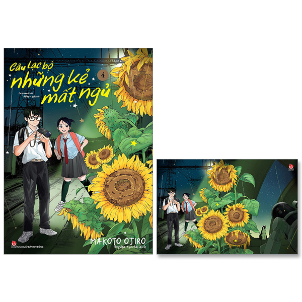 Bộ Câu Lạc Bộ Những Kẻ Mất Ngủ - Insomniacs After School - Tập 4 - Tặng Kèm Postcard