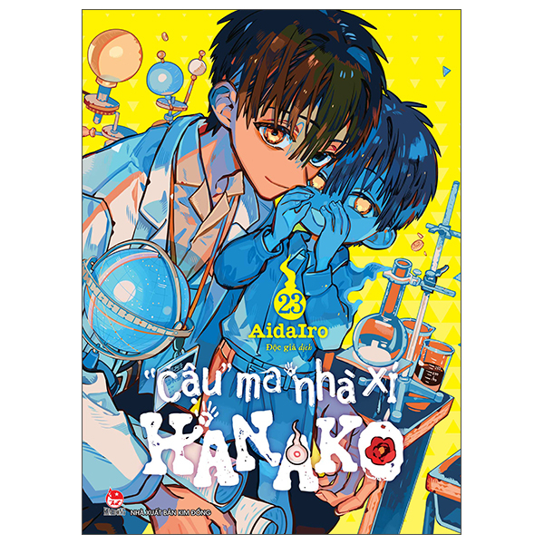 Bộ
"Cậu" Ma Nhà Xí Hanako - Tập 23