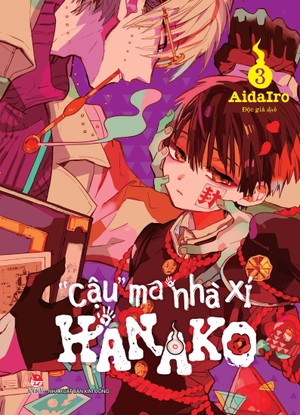 bộ "cậu" ma nhà xí hanako - tập 3 (tái bản 2022) - Ảnh 2