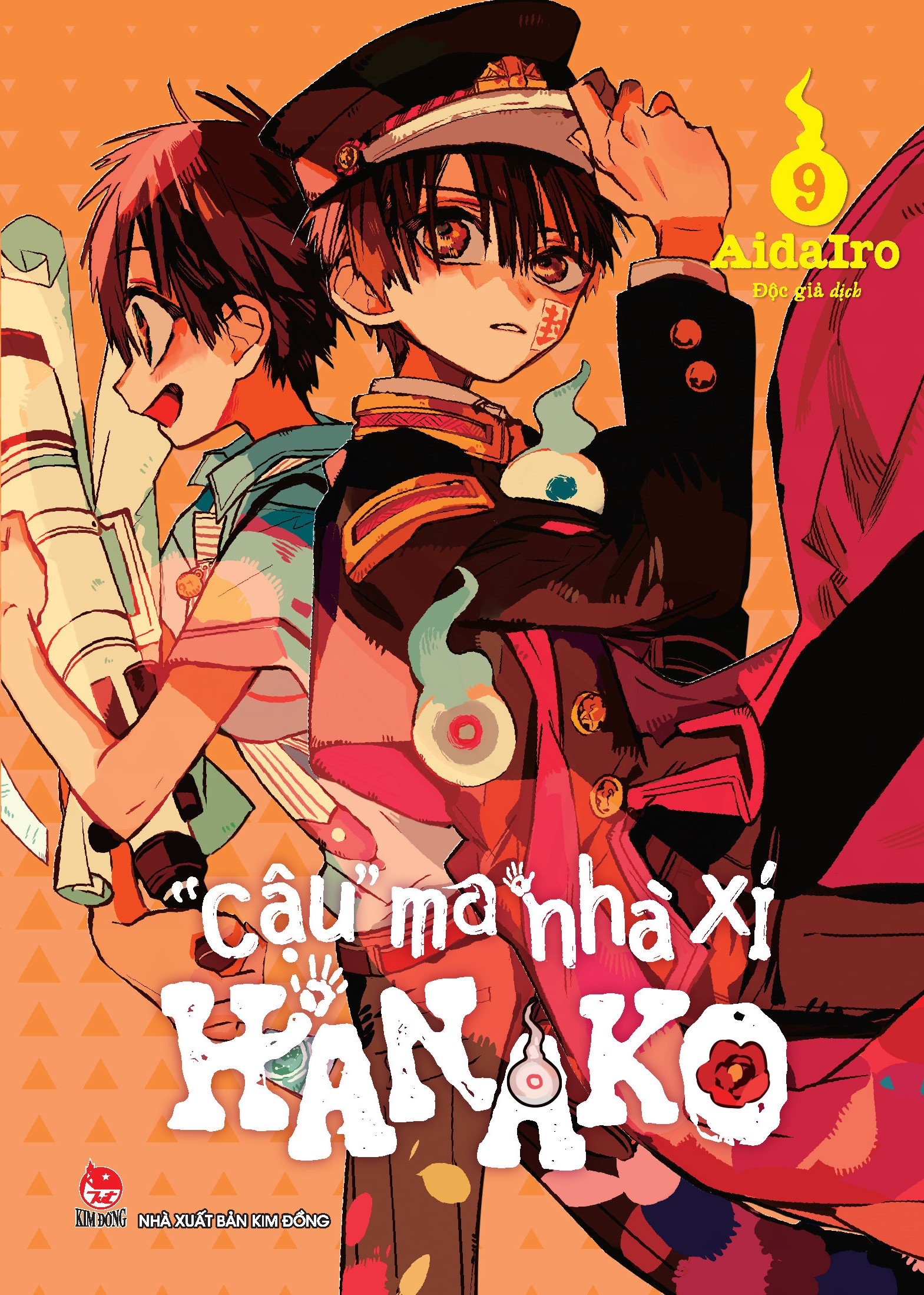 Bộ "Cậu" Ma Nhà Xí Hanako - Tập 9 (Tái Bản 2025) - Ảnh 2