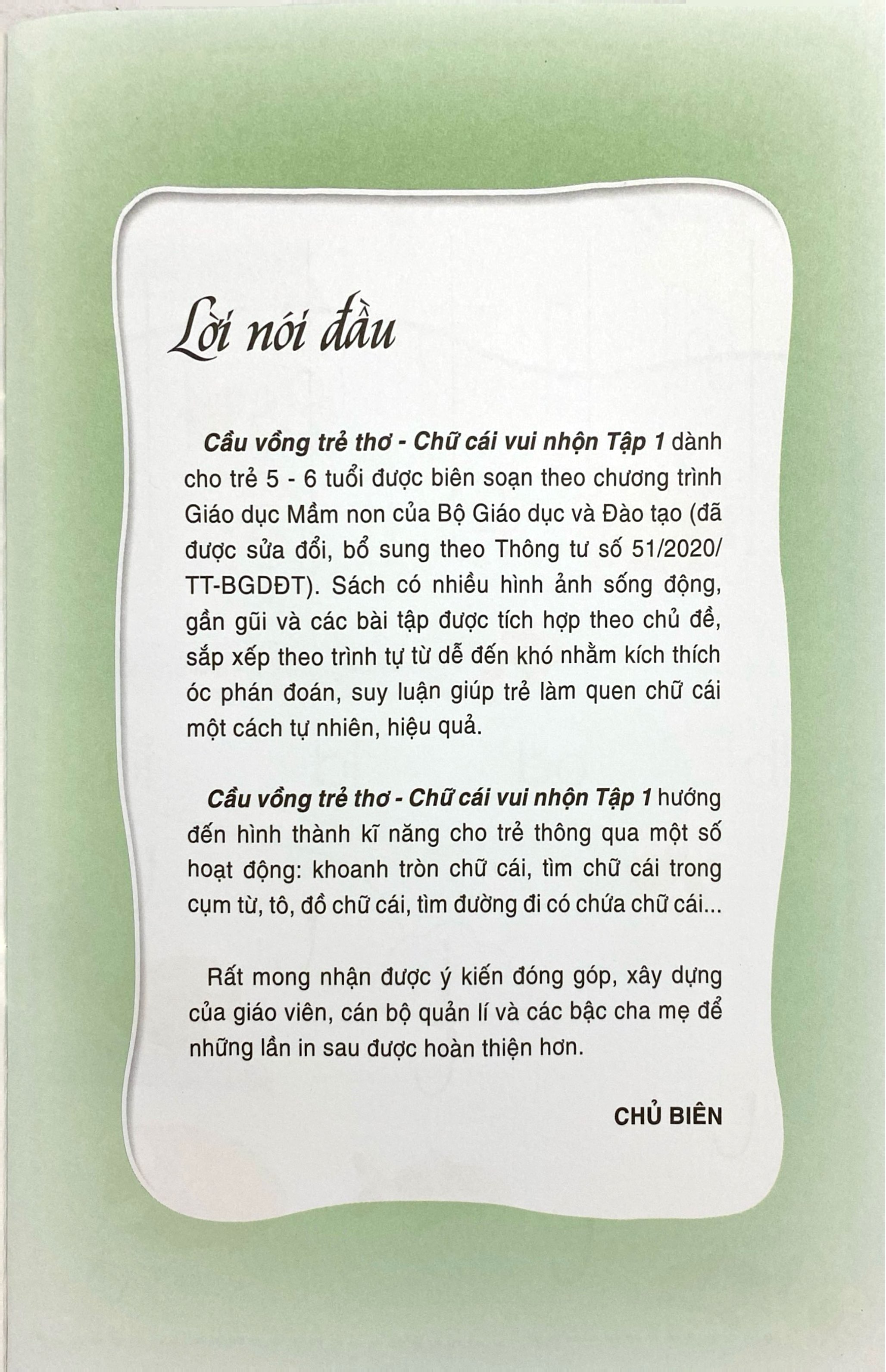 Bộ Cầu Vồng Trẻ Thơ - Chữ Cái Vui Nhộn - Dành Cho Trẻ 5-6 Tuổi - Tập 1 - Ảnh 3